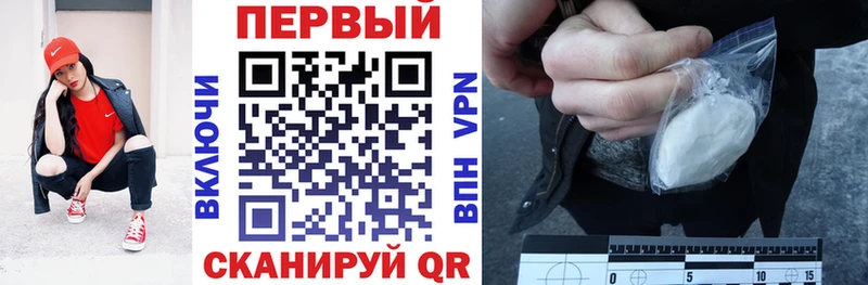Amphetamine VHQ  Сызрань 