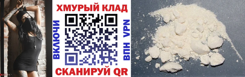 ГЕРОИН афганец  Сызрань 