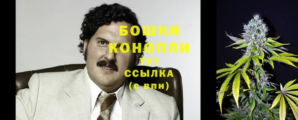 наркотики Волоколамск