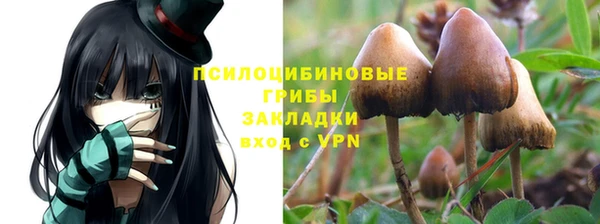 кокаин Володарск