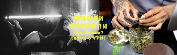 кокаин Володарск