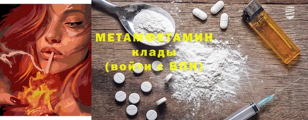 дурь Вязники