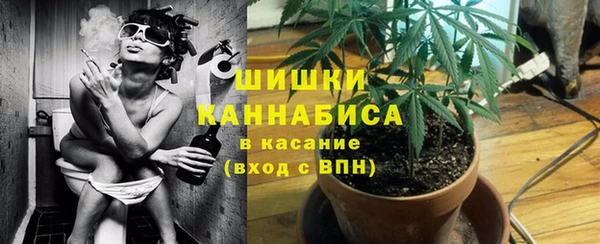 наркотики Волоколамск